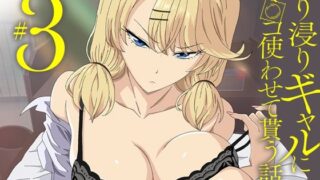 Thumbnail of post image 153