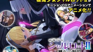 Thumbnail of post image 062