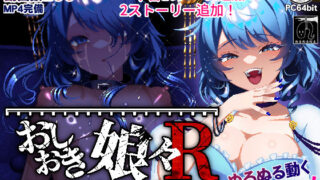 Thumbnail of post image 142