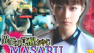 Thumbnail of post image 126