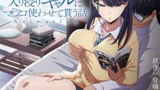 Thumbnail of post image 115