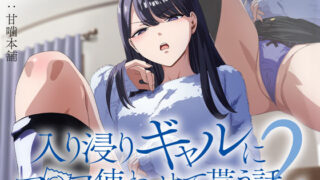 Thumbnail of post image 095