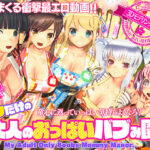 Thumbnail of related posts 134