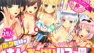 Thumbnail of post image 009