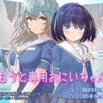 Thumbnail of related posts 050