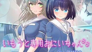 Thumbnail of post image 152