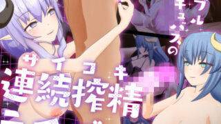 Thumbnail of post image 016