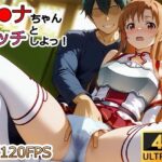 Thumbnail of related posts 006