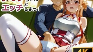 Thumbnail of post image 160